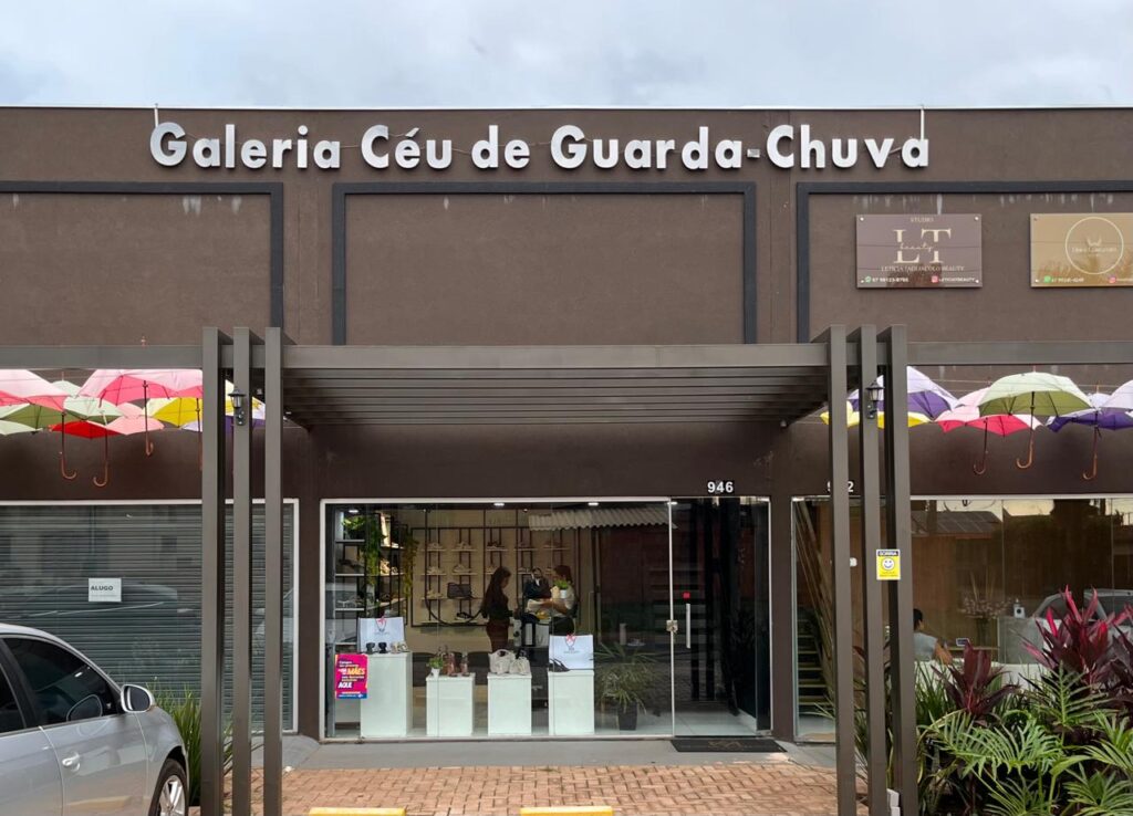 Maria Almeida Store
